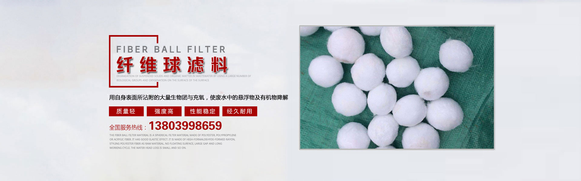 山東德福涂料有限公司